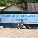 새마을낚시터 이미지