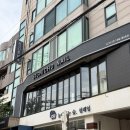 네일마당 | 홍대 가성비네일 시그니초네일 홍대점 후기