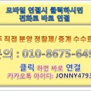 리빌라