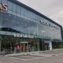 코오롱유통 이미지