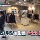 명품세탁멀티샵 이미지