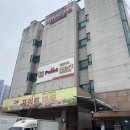 프루프루콜렉터