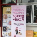 석전동127 이미지