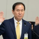 남해석유 - 북구 산성로 27-9 | 남해석유