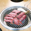 한우단골집 경산점