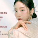 특수분장 이미지