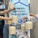 왕궁작은도서관 이미지