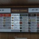 (주)대보유통 이미지