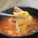 김제식당 이미지