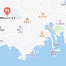 물영아리식당2호점