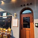 계동입구 이미지