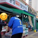 용계경로당 이미지