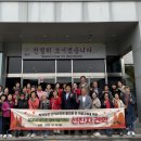 광덕면행정복지센터 이미지