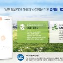 아람파크맨션 이미지