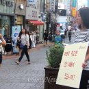 진주여자고등학교 앞 이미지