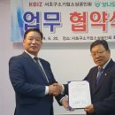 도니