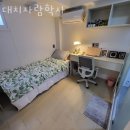 학사길 주변 | 강남 대치동 고시원 대치자람학사 가격과 리뷰 후기