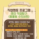 청주오송도서관 이미지