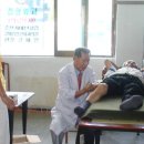 김영삼 시술소 이미지