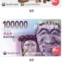 경산반품마트 이미지