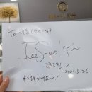 예뻐지는공간.채움