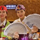 롯데쇼핑 관악점 이미지