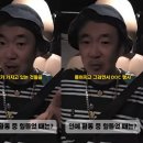 반려견을 위한 콘서트 (코로나19로 인한 2020년 행사 취소) | 이하늘 근황 총정리, DJ DOC 갈등부터 정재용 곱창집까지