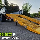 태건특장 이미지