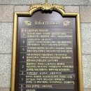 범계 엘리클래식필라테스| 로마나 클래식 필라테스 3:1 그룹레슨 후기