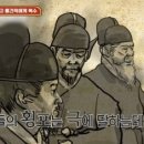 국지