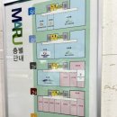 [진주] 진주 충무공동 미용실 예룸헤어 진주혁신점 남성펌 후기, 추천