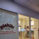 파이키키(piekiki)