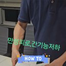 하늘빛약국 이미지