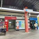 외동(포항)휴게소 화장실 이미지