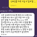 영인테리어디자인 이미지