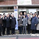 금정희망의 집 이미지