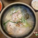 가야정 이미지