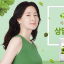 이영애농장 이미지