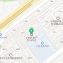 지에스(GS)25 세종베스트점 이미지