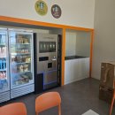 체육공원앞 이미지