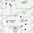 강남대로3-7 이미지