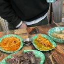 씨부떡아산
