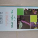 문화예술회관 전시관 이미지