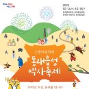 온천천일대14 네이버블로그