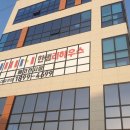 한샘리하우스익산대리점 이미지