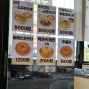 나교김밥 네이버블로그