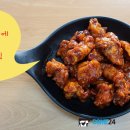옛날닭강정 - 성남시 분당구 판교로 374 | 옛날닭강정