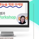 나래디자인 이미지