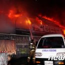 상대할인마트 이미지