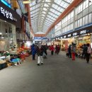 안동온누리약국 이미지